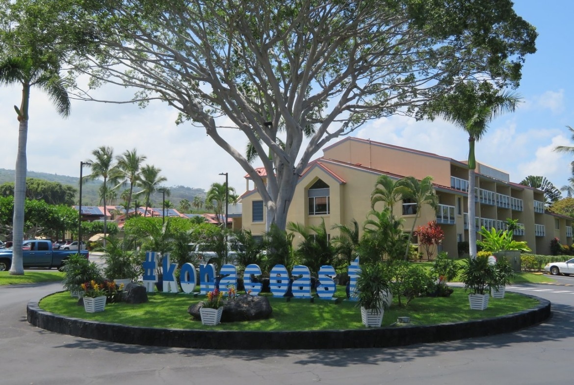 Outside Sign