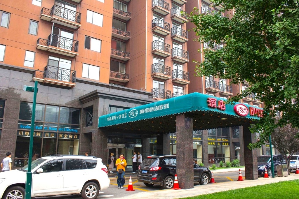 Absolute Private Residence Club At Jinqiao